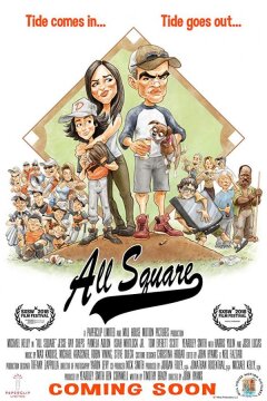 В расчете (2018)