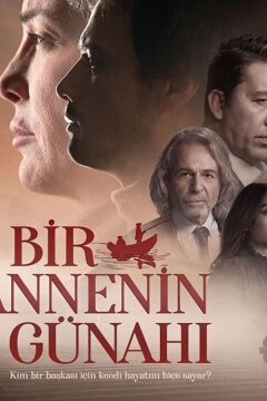 Грех одной матери (2020)