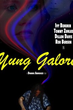 Сладкая молодость (2017)