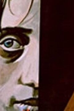 Круглянский мост (1989)