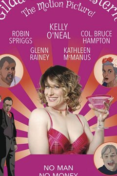 Жизнь Гильды Сью Розенштерн (2016)