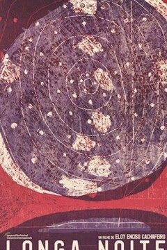 Долгая ночь (2019)