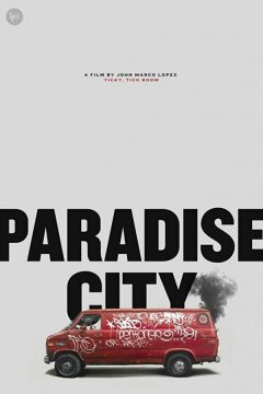 Райский город (2019)