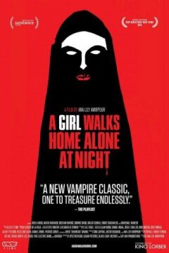 Девушка возвращается одна ночью домой (2014)