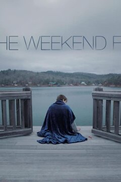 Реабилитация выходного дня (2020)