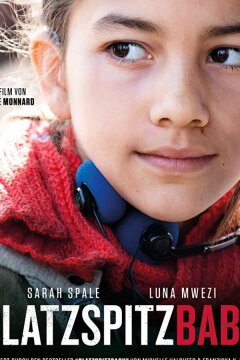 Малышка из парка Плацшпиц (2020)