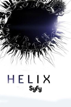 Спираль (2014)