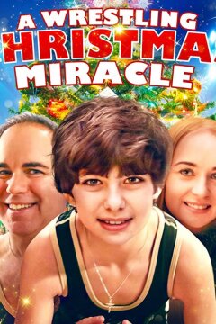 Рождественский переворот (2020)