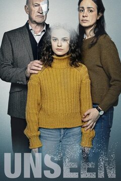 Невидимые (2020)