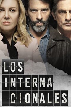 Интернационалисты (2020)