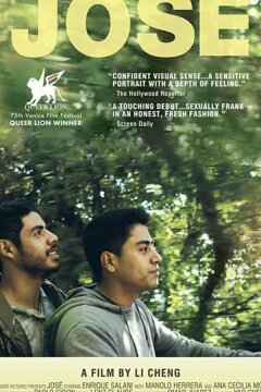 Хосе (2018)