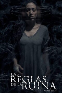 Законы разорения (2018)