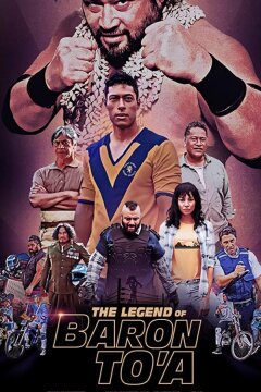 Легенда о бароне Tо’а (2020)