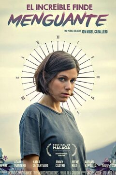 Невероятные выходные (2019)