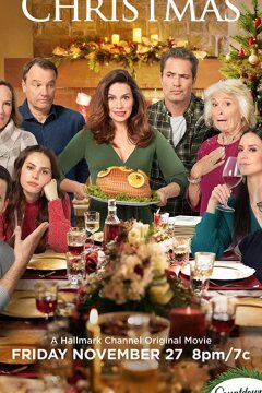 Рождество на пять звёзд (2020)