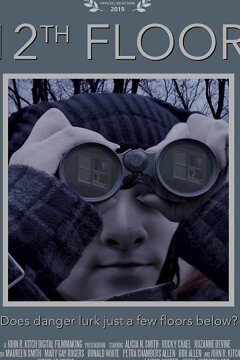 12 этаж (2019)