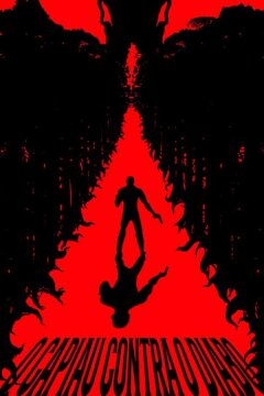 Колхозник против Сатаны (2018)