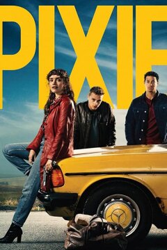 Пикси (2020)