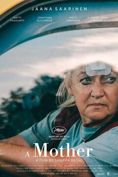 Мать (2019)