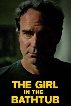Девушка в ванне (2018)