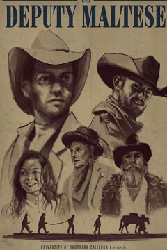 Чёрный Кулак и помощник шерифа Мальтиец (2018)