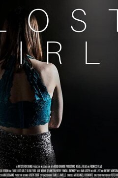 Энджи: Похищенные девочки (2020)