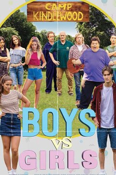 Мальчики против девочек (2019)