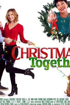 Вместе на Рождество (2020)