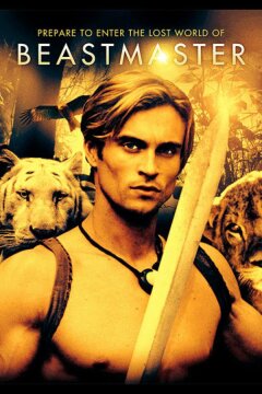 Повелитель зверей (1999)