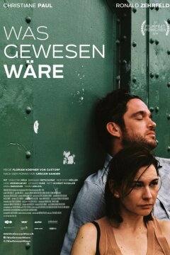 Что было бы (2019)