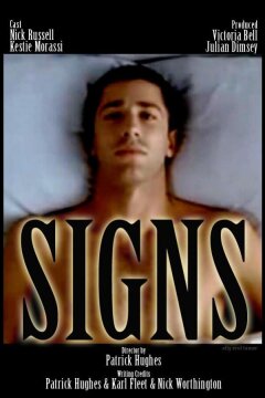 Знаки (2008)