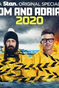 Дом и Эдриан: 2020 (2020)
