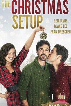 Рождественский выбор (2020)