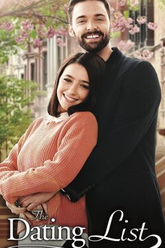 Идеальный мужчина (2019)