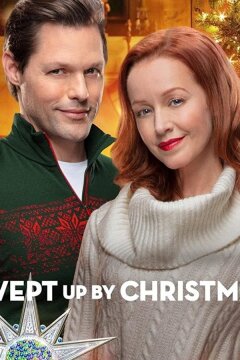 Рожественский Аукцион (2020)