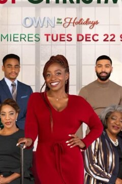 Первое Рождество (2020)