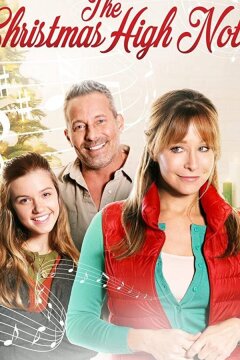 Рождество на высокой ноте (2020)