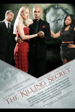 Смертельная тайна (2014)