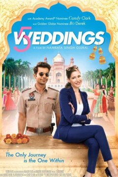 Пять свадеб (2018)