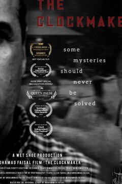 Часовщик (2021)