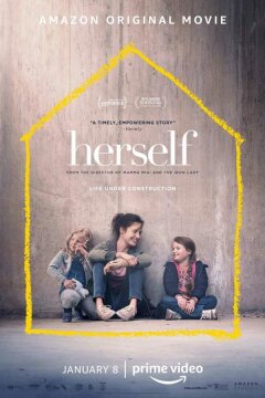 Сама по себе (2020)