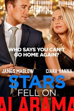 Звёзды упали на Алабаму (2021)