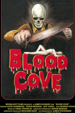 Кровавая бухта (2019)