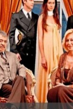 Боль в моем сердце (2011)