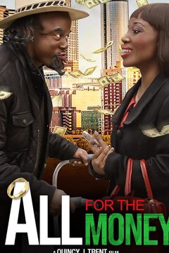 Всё ради денег (2019)