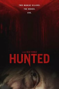 Загнанная (2020)