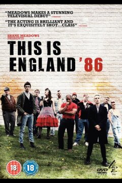 Это — Англия. Год 1986 (2010)