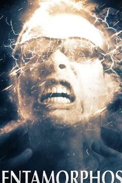 Ментаморфоз (2020)