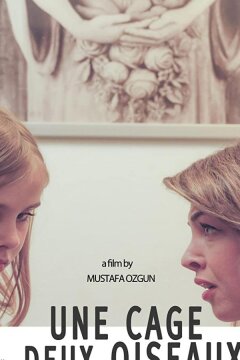 Птицы в клетке (2019)