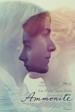 Аммонит (2020)
